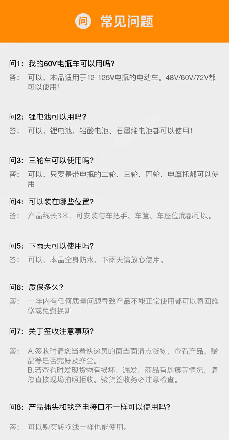 大增程器详情_15.jpg